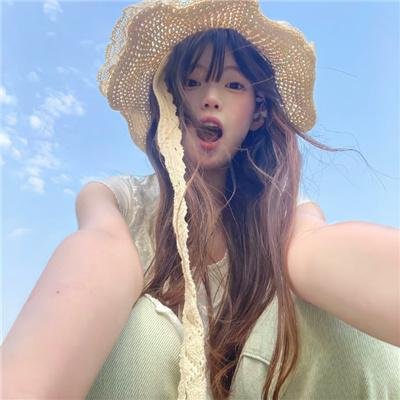 红日